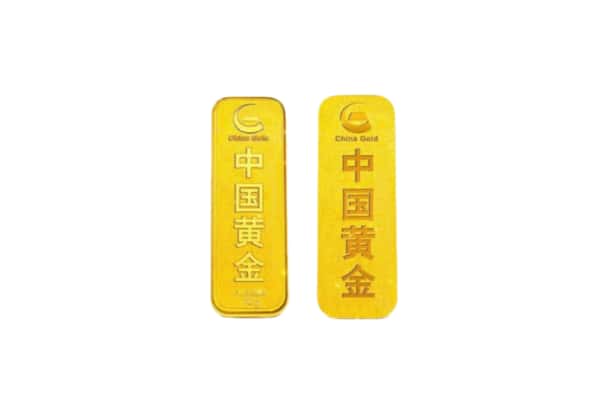 临沧市云县上门回收黄金价格