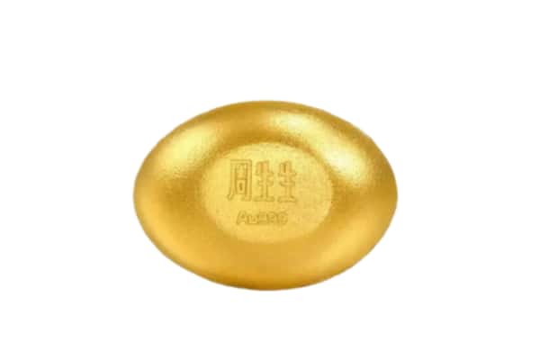 临沧市云县回收黄金豆子